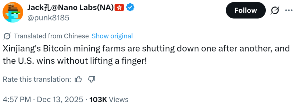 257093729fbe54c5285f608667cdc119 Ex-Canaan exec blames China shutdowns for 10% Bitcoin hashrate fall