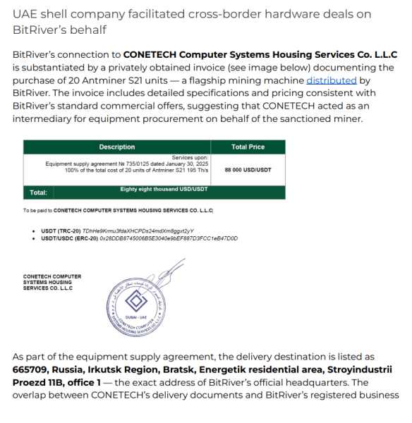 7463412ada121c5348b645421e4363b2 Inside Putin’s Crypto Cold War: How Russia Evaded Western Sanctions In 2025